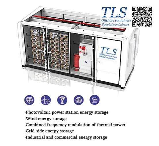 ESS CONTAINER