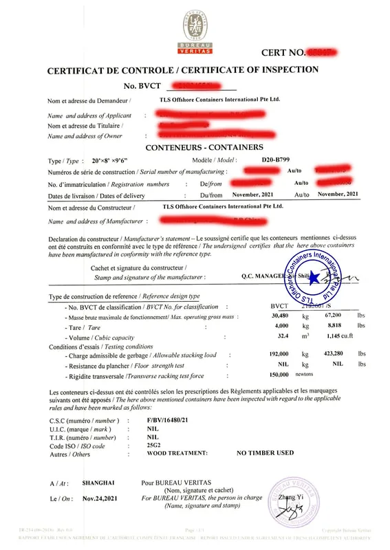 csc certificate
